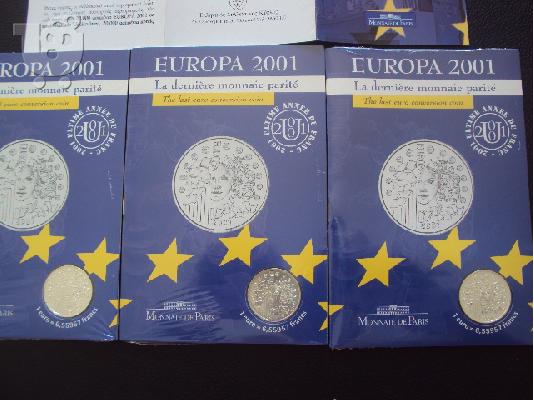 PoulaTo: συλλογή  απο  3  συλλεκτικά νομίσματα ισοτιμίας ευρώ 2001 the last euro conversion coin